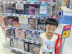 -TOYSRUS玩具反斗城(凯德广场云尚店)