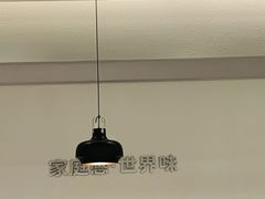 -卡朋西餐(扬名广场店)