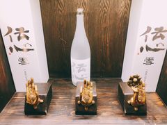 -肉魁屋·烧肉·烧鸟·酒场(高新店)