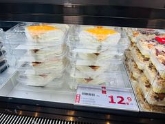 -红花点心局(护国寺店)