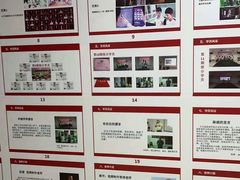 -红瓜子 影视后期 摄影摄像设计 新媒体运营技能培训(宝安校区)