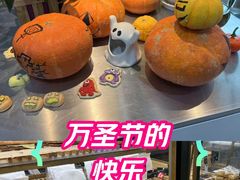 -黑草莓(重庆路店)