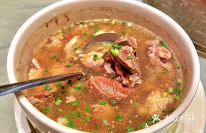 Mountain Spring Water Pork Soup