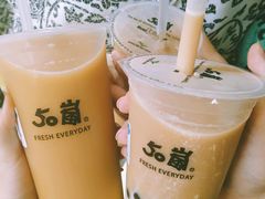 -50岚(天钥桥路店)