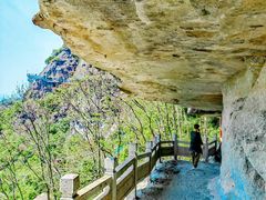 -大慈岩风景区