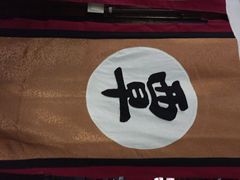 iphone_upload_pic-土家风情园