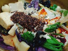 麻辣烫-高记麻辣烫