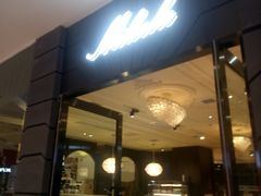 -米洛克欧洲蛋糕(西南路店)