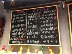 -湘语·湖南家常菜(新洲店)