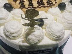 -EnergyCake蛋糕理想国