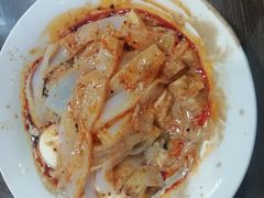 -清真·宏顺祥卤汁凉粉(大皮院店)