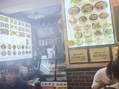 -赖扁担重庆小面(友谊路店)