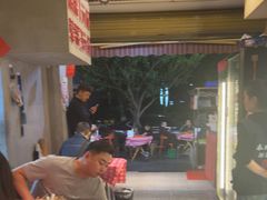 -为民烧烤吧.自贡爆炒菜(收录10年好店)