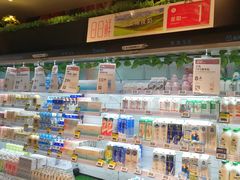 -盒马鲜生(枣园路店)