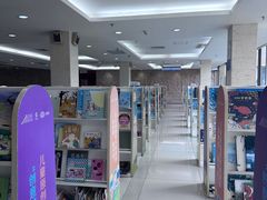 -深圳少年儿童图书馆