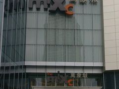 -LV路易威登(万象城店)