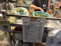 -琦琦蛋饼铺(上南店)