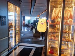 -恰餐厅及酒吧CHAR Bar & Grill(北京三里屯洲际店)