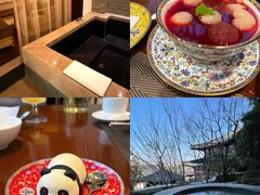 -西安华清御汤酒店