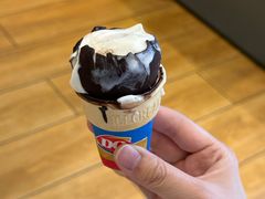 -DQ·蛋糕·冰淇淋(奥林匹克广场店)