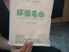 -金色印象·4K影院式足体养生(香榭里店)