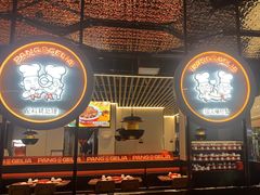 -胖哥俩肉蟹煲(龙德广场店)