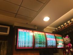 菜单-民间老鸡汤面馆(中山北路店)