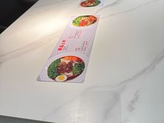 -妈妈故事米线(市府恒隆店)