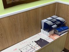 -瑞鹏宠物医院微创手术中心(西乡分院)