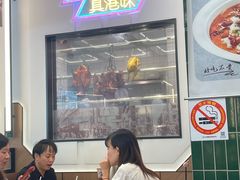 -新旺茶餐厅(鑫耀·光环live店)
