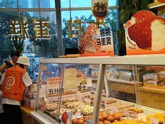-缇纳甜妮·西餐·甜点(商字店)