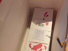 -阮大兴糕团(日月光中心店)