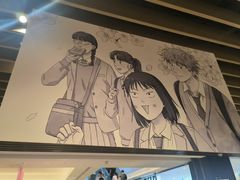 -茑屋书店(天目里店)
