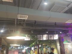 -楠火锅(绿地新都会店)