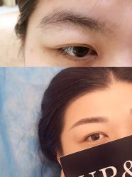 -UP&UP·半永久眉毛眼线机器野生眉