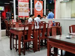 大堂-日月永和中国餐饮名店(凤凰店)