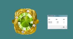 -张师傅首饰加工修理(西单华威潮铺街店)