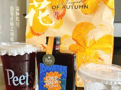 -Peet's Coffee皮爷咖啡(大学路店)