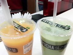 -优茶手作(凯邦店)