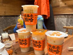 -放哈·甜醅子奶茶创造者(正宁路店)