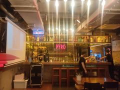 -火鬼 PYRO(五道口店)