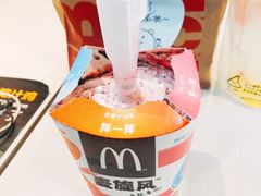 莓莓车厘子麦旋风-麦当劳(呼市新华东街店)