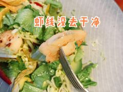 -Moka Bros 摩卡站(西单大悦城店)