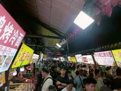 -大学城夜市