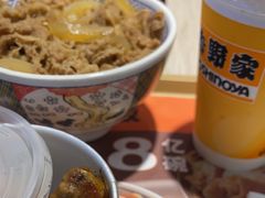 -吉野家(复兴路第二餐厅店)