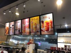 -桂桂茶(滨江百联店)