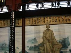 -杭州张苍水先生祠