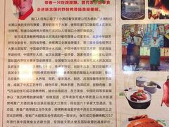 -小湘旺(港湾花园店)