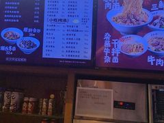 -易裕和·长沙米粉(竹塘西路店)