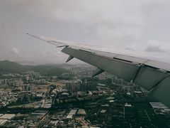 -海南海航航空信息系统公司